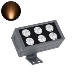 FLOODDANY 90374 Προβολέας Σποτ Wall Washer LED 24W 2520lm 5° DC 24V Αδιάβροχο IP65 Ultra Θερμό Λευκό 2200K Dimmable - CREE XPE Chip - Γκρι Ανθρακί - Μ16 x Π9.5 x Υ7.5cm - 3 Χρόνια Εγγύηση