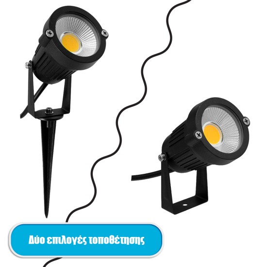 75584 Προβολάκι Κήπου Καρφωτό - Δαπέδου Bridgelux COB LED 10W 1000lm 35° DC 12V Αδιάβροχο IP67 Ultra Θερμό Λευκό 2200K Dimmable