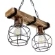 STARLO 201-0005 Vintage Κρεμαστό Φωτιστικό Ράγα Δίφωτο 2 x E27 IP20 Μπεζ Ξύλο με Μαύρο Μέταλλο - Μ40 x Π15x Υ65cm STARLO 201-0005 Vintage Κρεμαστό Φωτιστικό Ράγα Δίφωτο 2 x E27 IP20 Μπεζ Ξύλο με Μαύρο Μέταλλο - Μ40 x Π15x Υ65cm