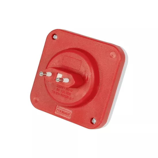 KIDDO 202-0001 Παιδικό Φωτιστικό Νυκτός LED 1W 95lm 120° AC220-240V IP20 Ψυχρό Λευκό 6000K - M5.5 x Π5.5 x Υ8cm - 2 Χρόνια Εγγύηση