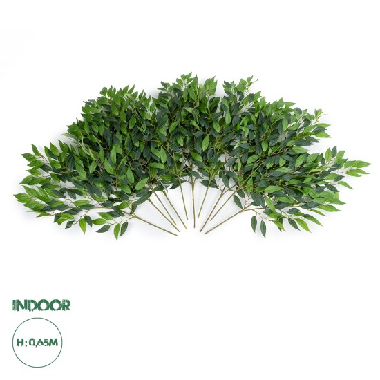 Artificial Garden LAUREL BRANCH 20231 10 x Τεχνητά Διακοσμητικά Κλαδία Δάφνης Π50 x Υ65cm