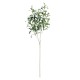 Artificial Garden OLIVE TREE BRANCH 20233 Τεχνητό Διακοσμητικό Κλαδί Ελιάς Π30 x Υ95cm