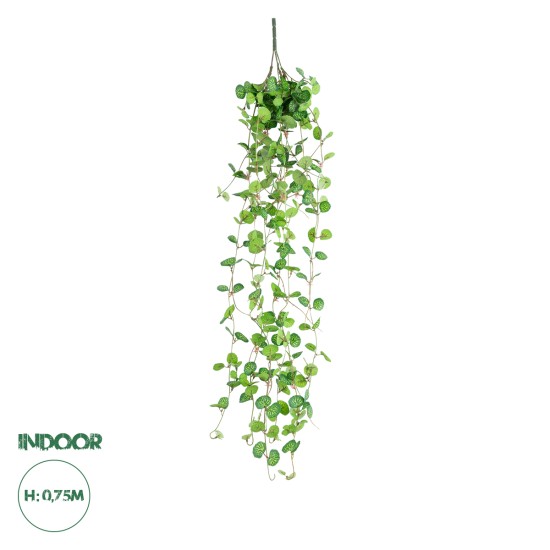 Artificial Garden IVY HANGING BRANCH 20237 Τεχνητό Διακοσμητικό Κρεμαστό Φυτό Κισσός Υ75cm