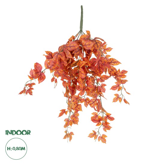 Artificial Garden MAPLE HANGING BRANCH 20243 Τεχνητό Διακοσμητικό Κρεμαστό Φυτό Σφένδαμος Υ80cm