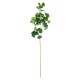 Artificial Garden GINKGO BRANCH 20259 Τεχνητό Διακοσμητικό Κλαδί Γκίγκο Π22 x Υ80cm