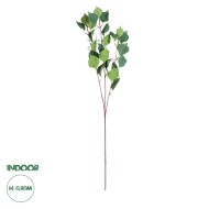 Artificial Garden APPLE BRANCH 20261 Τεχνητό Διακοσμητικό Κλαδί Μηλιάς Π25 x Υ80cm