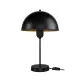 GAZETA 203-0296 Μοντέρνο Επιτραπέζιο Φωτιστικό Πορτατίφ με Ντουί 1 x E27 AC 220-240V IP20 - Μαύρο - Μ25 x Π25 x Υ39cm