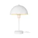 GAZETA 203-0301 Μοντέρνο Επιτραπέζιο Φωτιστικό Πορτατίφ με Ντουί 1 x E27 AC 220-240V IP20 - Λευκό  - Μ25 x Π25 x Υ39cm