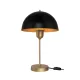 GAZETA 203-0305 Μοντέρνο Επιτραπέζιο Φωτιστικό Πορτατίφ με Ντουί 1 x E27 AC 220-240V IP20 - Μαύρο & Χρυσό - Μ25 x Π25 x Υ39cm