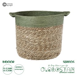 Artificial Garden SERIFOS 20328 Διακοσμητικό Πλεκτό Καλάθι - Κασπώ Γλάστρα - Flower Pot Μπεζ με Κυπαρισσί Φ32cm x Υ28cm