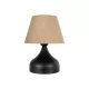 PYRAMID 204-0057 Μοντέρνο Επιτραπέζιο Φωτιστικό Πορτατίφ με Ντουί 1 x E27 AC 220-240V IP20 - Μαύρο & Μπεζ - Μ22 x Π22 x Υ30cm