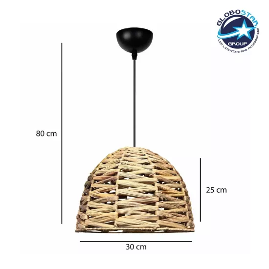 MEKA 204-0165 Boho Κρεμαστό Φωτιστικό Καμπάνα Μονόφωτο 1 x E27 IP20 Μπεζ Rattan - Μ30 x Π30 x Υ25cm MEKA 204-0165 Boho Κρεμαστό Φωτιστικό Καμπάνα Μονόφωτο 1 x E27 IP20 Μπεζ Rattan - Μ30 x Π30 x Υ25cm