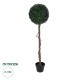 Artificial Garden BUXUS 20407 Τεχνητό Διακοσμητικό Φυτό Πυξός Υ120cm