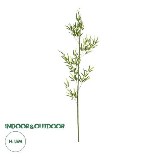 Artificial Garden BAMBOO BRANCH 20438 Τεχνητό Διακοσμητικό Κλαδί Μπαμπού Υ150cm