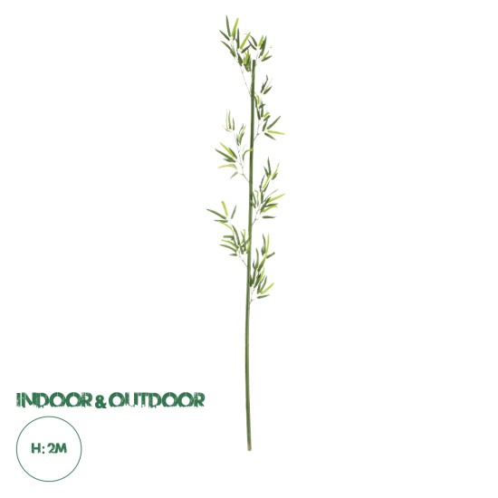 Artificial Garden BAMBOO BRANCH 20439 Τεχνητό Διακοσμητικό Κλαδί Μπαμπού Υ200cm