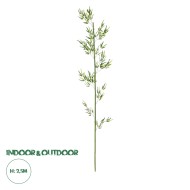 Artificial Garden BAMBOO BRANCH 20440 Τεχνητό Διακοσμητικό Κλαδί Μπαμπού Υ250cm