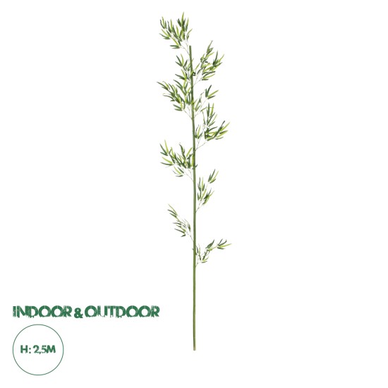 Artificial Garden BAMBOO BRANCH 20440 Τεχνητό Διακοσμητικό Κλαδί Μπαμπού Υ250cm