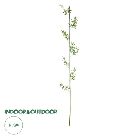 Artificial Garden BAMBOO BRANCH 20441 Τεχνητό Διακοσμητικό Κλαδί Μπαμπού Υ300cm