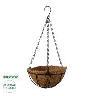 Artificial Garden SALAMINA 20479 Κρεμαστό Κασπώ Γλάστρα - Flower Pot από Φλοιό Καρύδας Καφέ Φ20cm x Υ10cm