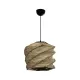 HUSLE 205-0045 Boho Κρεμαστό Φωτιστικό Οροφής με Ντουί 1 x E27 AC 220-240V IP20 - Μπεζ - M31 x Π31 x Υ28cm