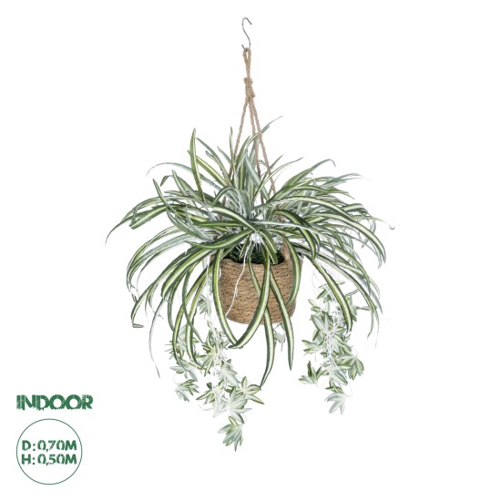 Artificial Garden CHLOROPHYTUM COMOSUM HANGING PLANT 20638 Τεχνητό Κρεμαστό Διακοσμητικό Χλωρόφυτο  Y50cm