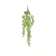 Artificial Garden HANGING CYPRESS 20821 Τεχνητό Διακοσμητικό Κρεμαστό Φυτό Κυπαρίσσι Μ25 x Π15 x Υ80cm Artificial Garden HANGING CYPRESS 20821 Τεχνητό Διακοσμητικό Κρεμαστό Φυτό Κυπαρίσσι Μ25 x Π15 x Υ80cm