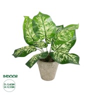 Artificial Garden DIEFFENBACHIA POTTED PLANT 20897 Διακοσμητικό Φυτό Διεφενμπάχια Φ40 x Υ33cm