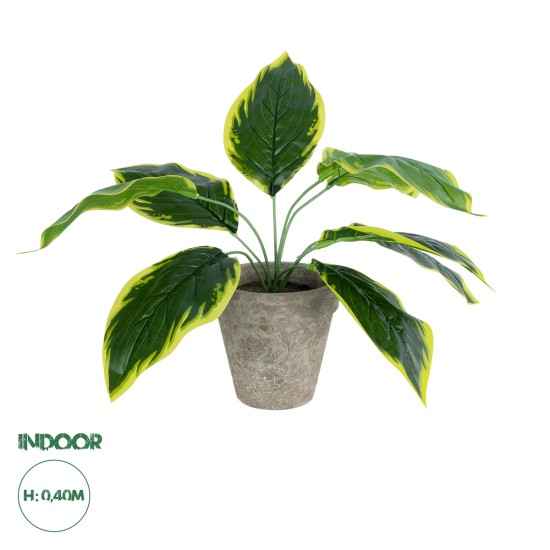 Artificial Garden YELLOW HOSTA PLANT 20899 Τεχνητό Διακοσμητικό Φυτό Κίτρινη Χόστα Φ45 x Υ40cm