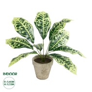 Artificial Garden YELLOW AGLAONEMA POTTED PLANT 20902 Διακοσμητικό Φυτό Κίτρινο Αγλαόνημα Φ40 x Υ33cm