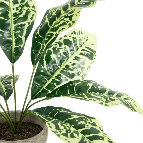 Artificial Garden YELLOW AGLAONEMA POTTED PLANT 20902 Διακοσμητικό Φυτό Κίτρινο Αγλαόνημα Φ40 x Υ33cm