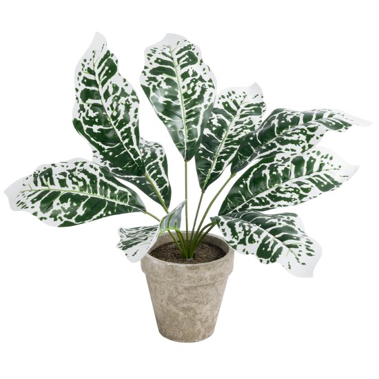 Artificial Garden WHITE AGLAONEMA POTTED PLANT 20903 Διακοσμητικό Φυτό Λευκό Αγλαόνημα Φ40 x Υ33cm