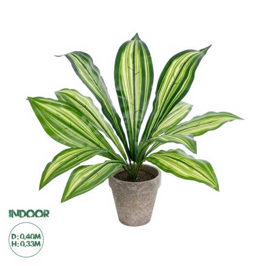 Artificial Garden  DRACAENA POTTED PLANT 20907 Διακοσμητικό Φυτό Δράκενα Φ40 x Υ33cm