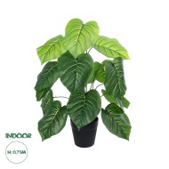 Artificial Garden PHILODENDRON PLANT 20910 Διακοσμητικό Φυτό Φυλλόδεντρο Φ70 x Υ75cm