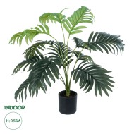 Artificial Garden ARECA PALM PLANT 20926 - Διακοσμητικό Φυτό Αρέκα Φ60 x Υ55cm