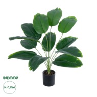 Artificial Garden BANANA PLANT 20927 - Διακοσμητικό Φυτό Μπανανιά Φ70 x Υ55cm