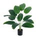 Artificial Garden BANANA PLANT 20927 - Διακοσμητικό Φυτό Μπανανιά Φ70 x Υ55cm