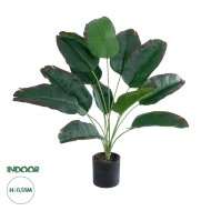 Artificial Garden BANANA PLANT 20928 - Διακοσμητικό Φυτό Μπανανιά Φ70 x Υ55cm