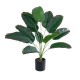 Artificial Garden BANANA PLANT 20928 - Διακοσμητικό Φυτό Μπανανιά Φ70 x Υ55cm