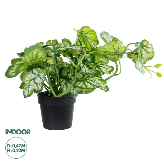 Artificial Garden BEGONIA PLANT 20958 Διακοσμητικό Φυτό Βιγόνια Φ47 x Υ22cm