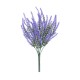 Artificial Garden LAVENDER BRANCH 21062 Διακοσμητικό Κλαδί Λεβάντας σετ 2 τεμάχια Φ15 x Υ30cm Artificial Garden LAVENDER BRANCH 21062 Διακοσμητικό Κλαδί Λεβάντας σετ 2 τεμάχια Φ15 x Υ30cm