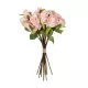 Artificial Garden PINK ROSE BOUQUET 21081 Τεχνητό Διακοσμητικό Μπουκέτο Τριαντάφυλλα Ροζ Y36cm Artificial Garden PINK ROSE BOUQUET 21081 Τεχνητό Διακοσμητικό Μπουκέτο Τριαντάφυλλα Ροζ Y36cm