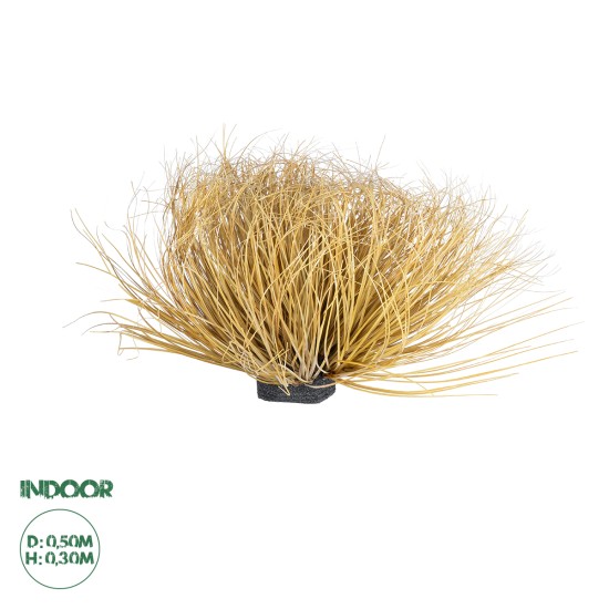 Artificial Garden GRASS BUSH PLANT 21165 Τεχνητό Διακοσμητικό Φυτό Θάμνος Grass Π50cm Y30cm