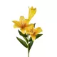 Artificial Garden YELLOW LILY BRANCH 21311 Τεχνητό Διακοσμητικό Κλαδί Κίτρινο Κρίνο Y72cm Artificial Garden YELLOW LILY BRANCH 21311 Τεχνητό Διακοσμητικό Κλαδί Κίτρινο Κρίνο Y72cm