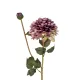 Artificial Garden PURPLE CHRYSANTHEMUM BRANCH 21322 Τεχνητό Διακοσμητικό Μωβ Κλαδί Χρυσάνθεμο Y70cm Artificial Garden PURPLE CHRYSANTHEMUM BRANCH 21322 Τεχνητό Διακοσμητικό Μωβ Κλαδί Χρυσάνθεμο Y70cm