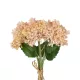 Artificial Garden SALMON PINK HYACINTH BOUQUET 21355 Τεχνητό Διακοσμητικό Μπουκέτο Ροζ Υάκυνθος Y30cm Artificial Garden SALMON PINK HYACINTH BOUQUET 21355 Τεχνητό Διακοσμητικό Μπουκέτο Ροζ Υάκυνθος Y30cm