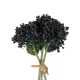 Artificial Garden BLACK HYACINTH BOUQUET 21356 Τεχνητό Διακοσμητικό Μπουκέτο Μαύρο Υάκυνθος Y30cm Artificial Garden BLACK HYACINTH BOUQUET 21356 Τεχνητό Διακοσμητικό Μπουκέτο Μαύρο Υάκυνθος Y30cm
