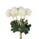 Artificial Garden WHITE ONIONBALL BOUQET 21371 Τεχνητό Διακοσμητικό OnionBall Μπουκέτο Y39cm Artificial Garden WHITE ONIONBALL BOUQET 21371 Τεχνητό Διακοσμητικό OnionBall Μπουκέτο Y39cm