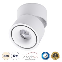 OMEGA-S 60298 Κινούμενο Downlight Σποτ LED 12W 1560lm 36° AC 220-240V IP20 Φυσικό Λευκό 4500K - Bridgelux COB Chip & TÜV SÜD Driver - Λευκό Ματ - Μ10 x Π10 x Υ10.5cm - 5 Χρόνια Εγγύηση