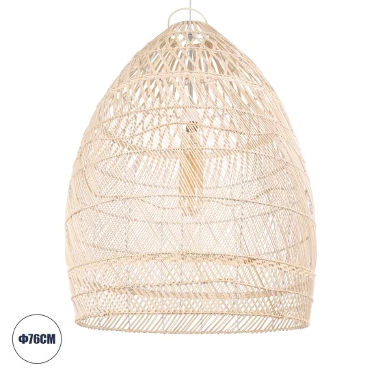 MALIBU 01811 Boho Κρεμαστό Φωτιστικό Οροφής με Ντουί 1 x E27 AC 220-240V IP20 - Μπεζ - Μ76 x Π76 x Υ100cm