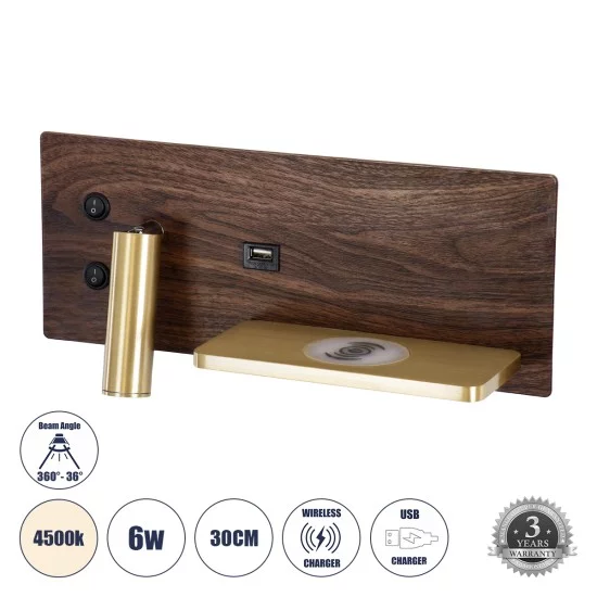 PALADIN 61362 Μοντέρνο Φωτιστικό Τοίχου - Απλίκα Ξενοδοχείου Reading Light με Φορτιστή USB 3A & Wireless 20W LED 6W 720lm 36° & 360° AC 220-240V IP20 Φυσικό Λευκό 4500K - Bridgelux COB Chip & TÜV SÜD Driver - Καφέ & Χρυσό Βούρτσας - Μ30 x 